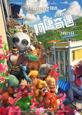 杏吧 杏吧有你最新地址