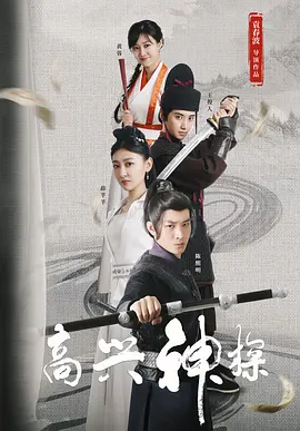 护士精品一区二区三区