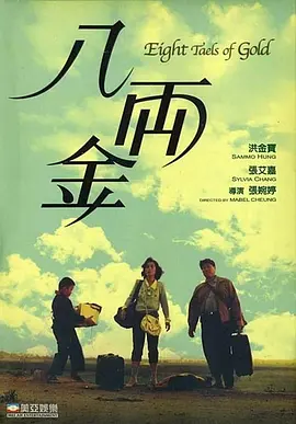 在线播放亚洲