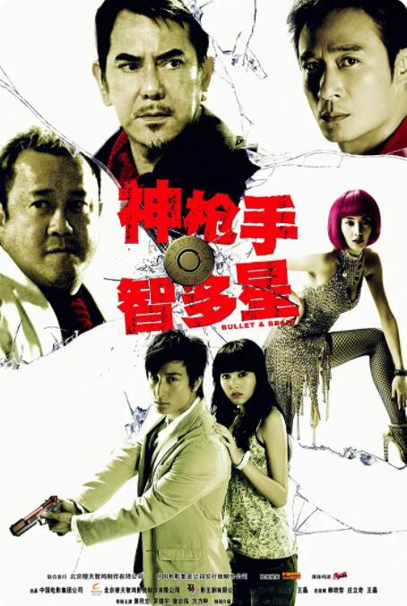 自拍亚洲区