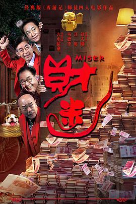 亚洲国产成人久久综合碰