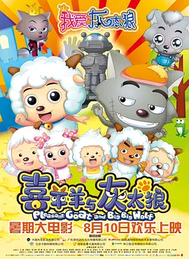 日韩在线免费视频