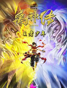 久草网址