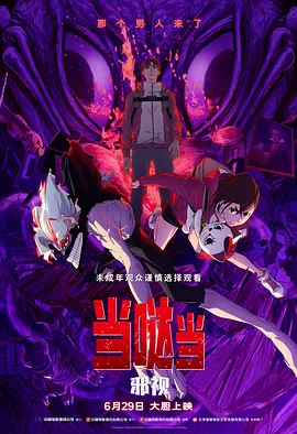 久久免费视频3