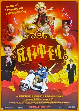 国产精伦一区二区三区