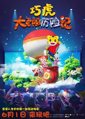 性生活电影1