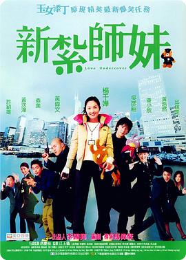 91精品丝袜国产高跟在线一区