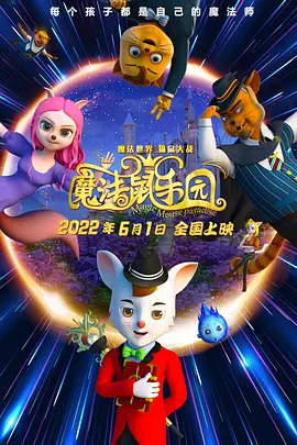 法国裸体时装秀10