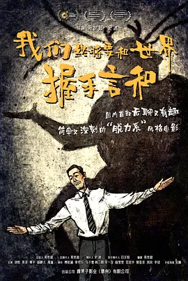 噜噜噜在线视频免费观看