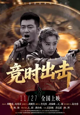 午夜一级免费