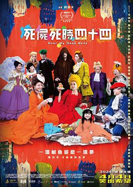 亚洲国产日韩欧美