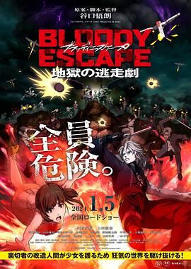 在线视频一区二区三区在线播放