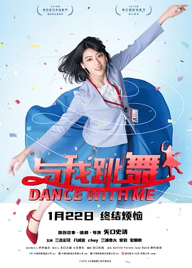 精品国产一区二区三区在线观看