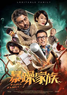乌冬面与朝鲜2020
