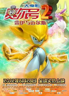 韩日精品视频