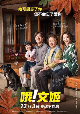 狠狠色噜噜狠狠狠狠