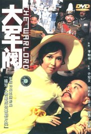 成人亚洲欧美