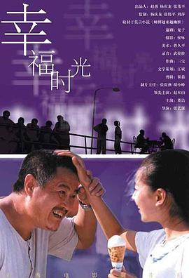99久久精品国产麻豆演员表