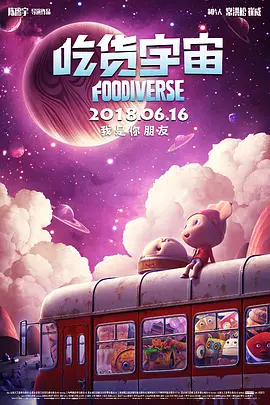 中文字幕2021