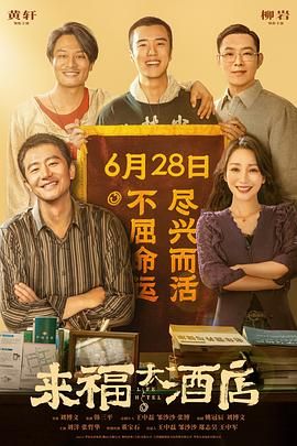 娇妻与公h喂奶1v娇荷