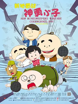 亚洲三级欧美