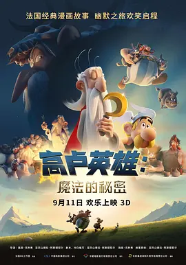 国产毛片在线看