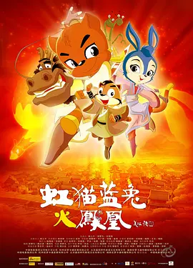 国产福利在线永久视频下载
