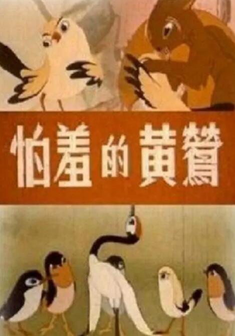 五月激情婷婷综合