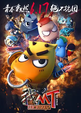 法制宣传片db—12警察花絮