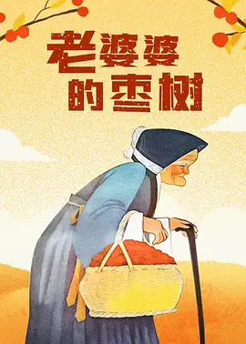 亚洲成年人免费网站