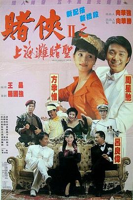 狠狠干97