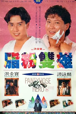 亚洲成人综合