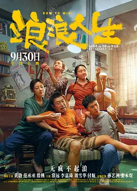 国产精品二区在线