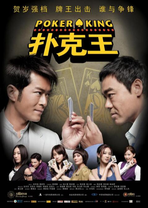 国产视频一