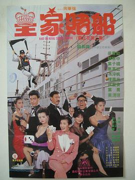 偶遇二姨