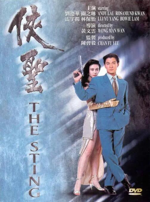 欧美大色网