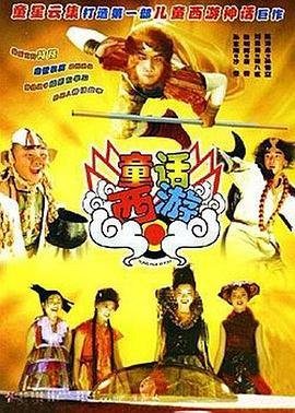 亚洲综合欧美