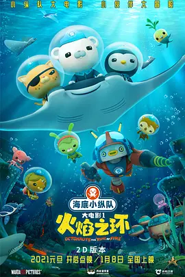 沙卡女王