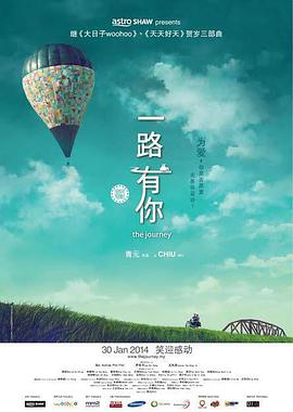 亚洲国产精品人久久电影