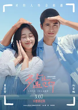 成人a大片高清在线观看
