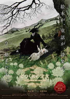 国产深夜福利视频在线
