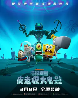 国产成人免费在线观看