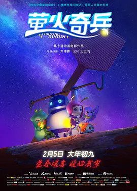 国产精品国产三级国产a