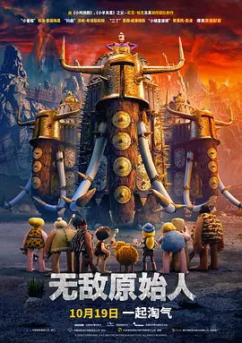 囚犯的职业