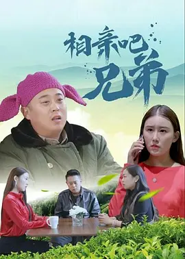 国产精品电影久久
