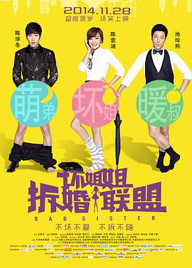 欧美视频精品