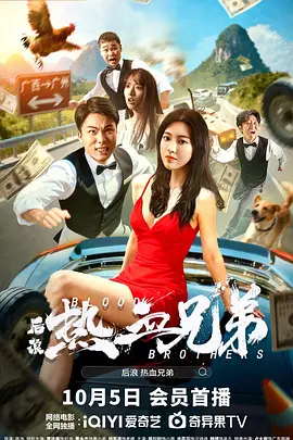 99妻人人做人人爽