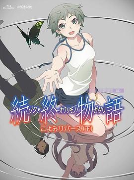 99久久99久久精品免费看蜜桃