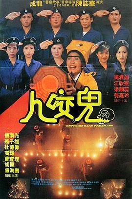 诱惑的姨母