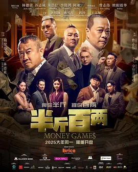 杨紫贴吧